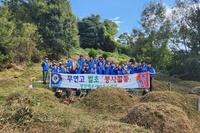 광양백운L.C 2023년 10월 봉사활동