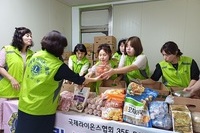 신광양L.C 2023년 7월 봉사활동