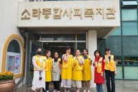여수여성L.C 2023년 7월 봉사활동