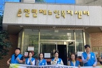 순천이수L.C 2023년 10월 봉사활동