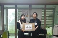 순천중앙L.C 2023년 1월 봉사활동