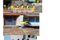 보성여성L.C 2023년 10월 봉사활동