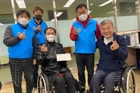 광양L.C 2023년 1월 봉사활동