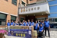 순천조은L.C 2023년 8월 봉사활동