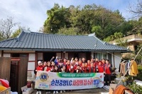 순천중앙L.C 11월 봉사활동