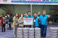 광양마로L.C 2022년 12월 봉사활동
