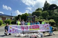 순천희망L.C 2023년 8월 봉사활동
