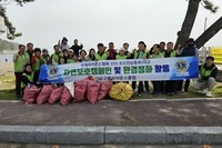 여수구봉L.C 2023년 4월 봉사활동