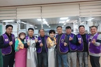 여수남도L.C 11월 봉사활동