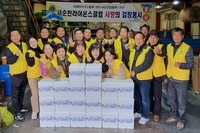새순천L.C 2022년 12월 봉사활동