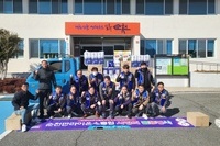 순천만L.C 2023년 3월 봉사활동