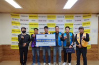 여수큰샘L.C, 여수새희망L.C, 여수종고L.C 2022년 11월 봉사활동