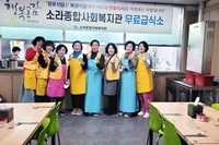 여수여성L.C 2023년 4월 봉사활동