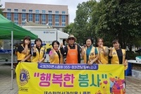 새순천여성L.C 2023년 10월 봉사활동