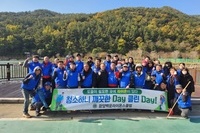 광양백운L.C 11월 봉사활동