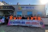 순천남산L.C 2022년 12월 봉사활동
