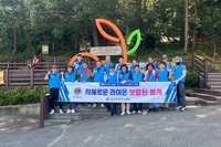 광양L.C 2023년 8월 봉사활동