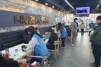 순천이수L.C 2023년 1월 봉사활동