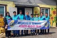 광양드림L.C 2023년 5월 봉사활동
