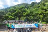 여수L.C 2023년 8월 봉사활동