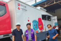 여수큰샘L.C 2023년 7월 봉사활동