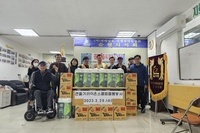 순천큰줄기L.C 2023년 4월 봉사활동