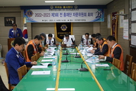 제3회 전 총재단 자문위원회 회의
