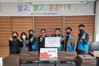 광양만L.C 2023년 1월 봉사활동