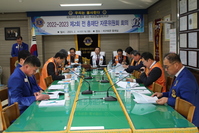 제2회 전 총재단 자문위원회 회의
