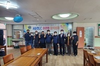 서순천L.C 2022년 11월 봉사활동