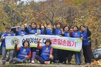 순천여성L.C 2022년 11월 봉사활동