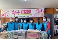 순천희망L.C 2022년 12월 봉사활동