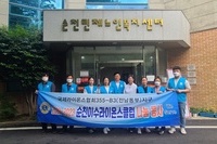 순천이수L.C 2023년 6월 봉사활동