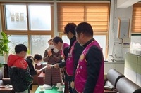 구례L.C 2023년 1월 봉사활동