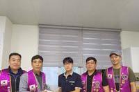 벌교중앙L.C 2023년 10월 봉사활동
