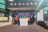 여수동백L.C 2022년 12월 봉사활동
