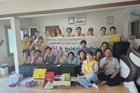 광양여성L.C 2023년 8월 봉사활동
