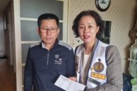광양가야L.C 2023년 3월 봉사활동