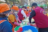순천비전L.C 2022년 11월 봉사활동