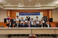 355복합지구 초급 라이온스 지도력 연수회(ELLI) 
