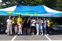보성산양L.C 2023년 8월 봉사활동