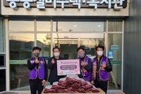 광양마로L.C 2023년 1월 봉사활동