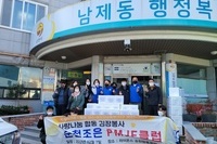 순천조은L.C 2022년 12월 봉사활동
