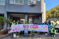 순천희망L.C 11월 봉사활동