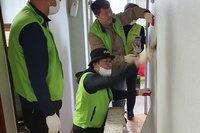 여수구봉L.C 2023년 2월 봉사활동