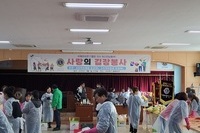 순천만L.C 2022년 12월 봉사활동