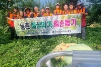 순천남산L.C 2023년 6월 봉사활동