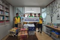 동순천L.C 2023년 9월 봉사활동
