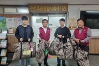 순천비전L.C 11월 봉사활동