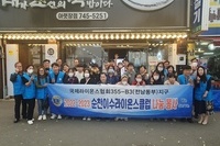 순천이수L.C 2023년 5월 봉사활동